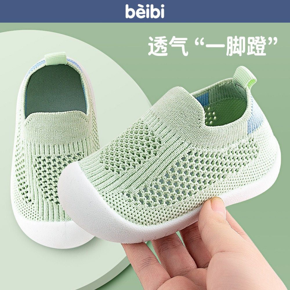 Baby learning shoes soft bottom non-slip baby shoes spring and summer slip-on 1-3 years old children boys and girls mesh casual shoes