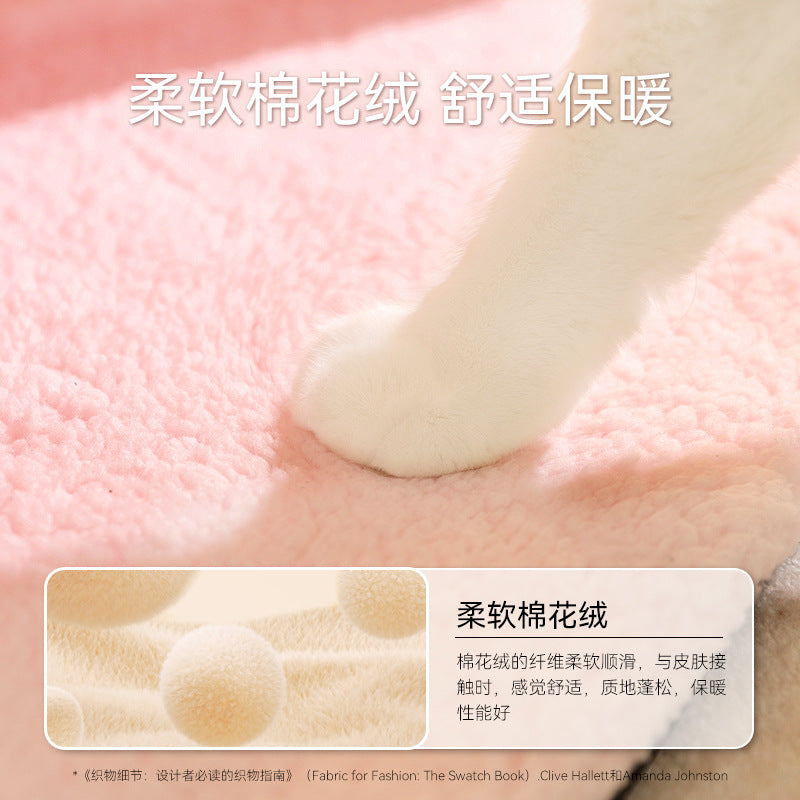 Pet nest autumn and winter warm cat nest for kittens to sleep in winter animal slippers nest closed sleeping bag cat bed