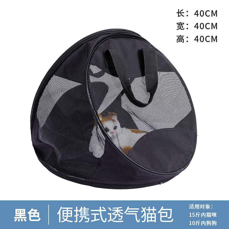 Portable cat bag for going out, portable, triangular, lightweight, portable, breathable, foldable pet bag for cats, dog bag, injection sterilization bag