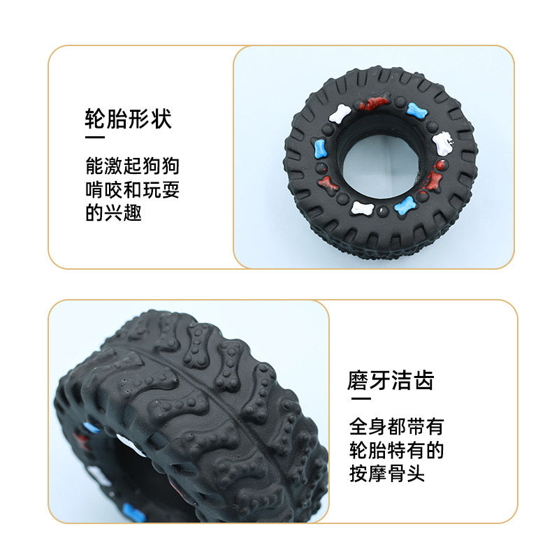 Dog tire toy pet sound toy bite-resistant puppy puppy dog teeth cleaning training vinyl toys