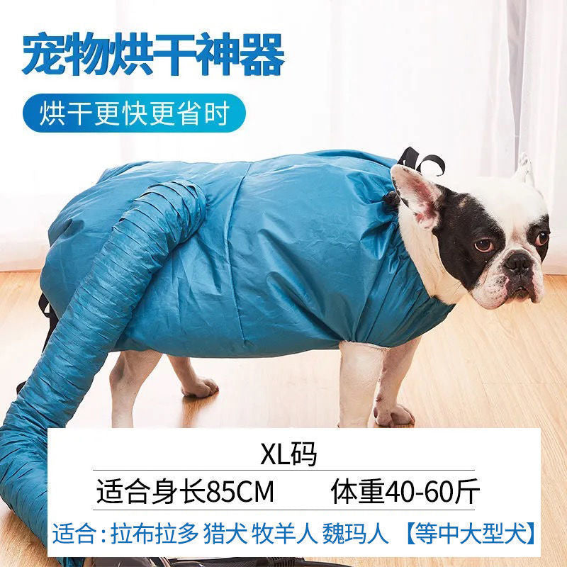 Pet drying box automatic drying bag Teddy Corgi cat hair dryer dog bath golden retriever silent hair blowing