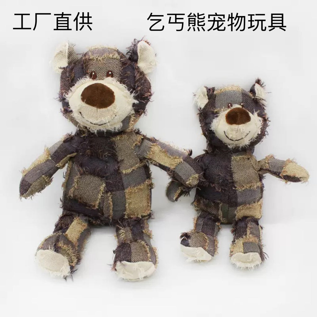 Amazon's best-selling teething and making sound plush toy Golden Retriever Teddy, bite-resistant and venting pet teddy bear