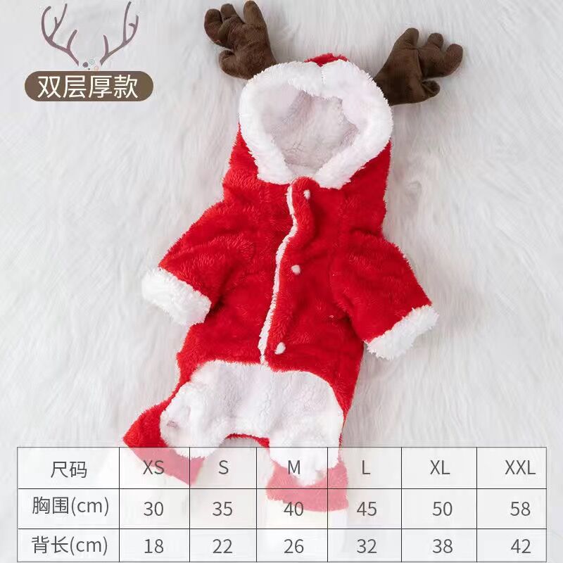 Pet clothes transformation clothes coral fleece autumn and winter dinosaur four-legged dog winter clothes cat pet clothes wholesale