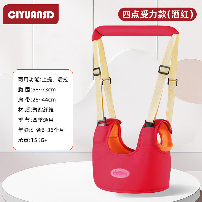 Baby learning to walk belt multifunctional breathable learning walking belt infant and young children anti-lost belt waist protection anti-fall anti-strangulation traction rope