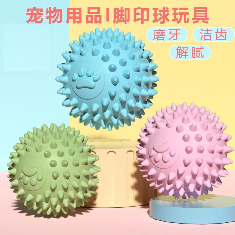 Pet TPR footprint ball toys Multi-color chewing teeth cleaning molars hollow cat dog educational toy ball