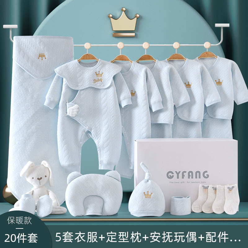 Baby Gift Box Set Newborn Gift Full Moon Gift Baby Clothing Newborn Supplies Spring Autumn Winter
