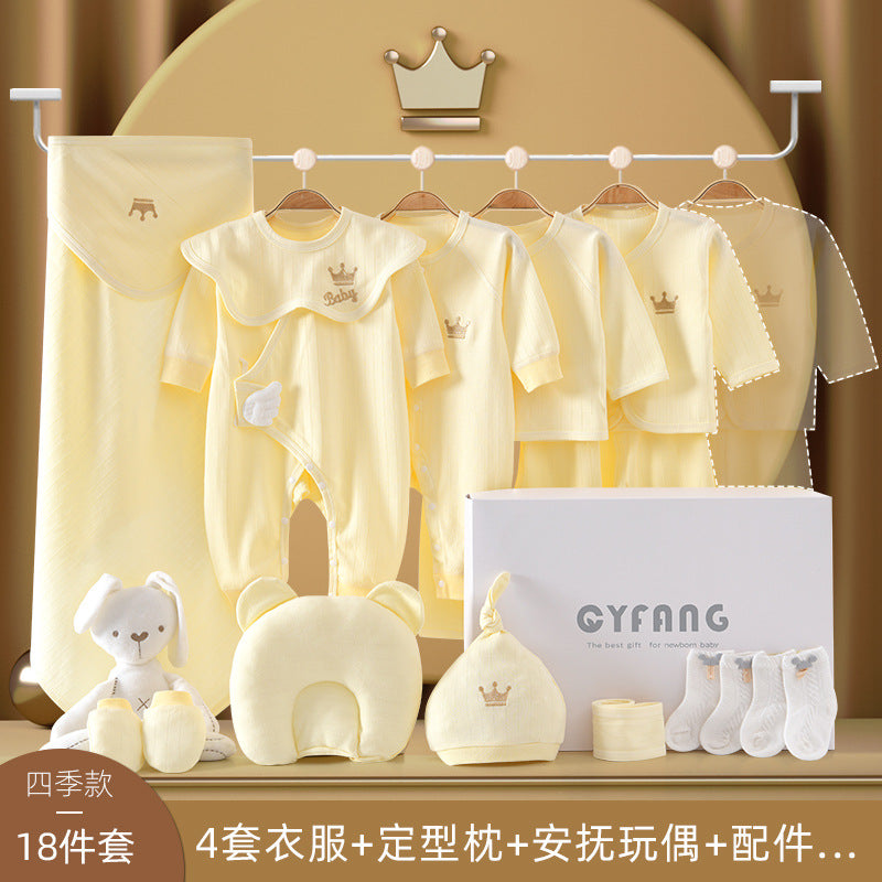 Baby Gift Box Set Newborn Gift Full Moon Gift Baby Clothing Newborn Supplies Spring Autumn Winter