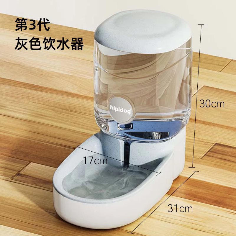 Cat drinking fountain dog pet automatic feeder cat feeding water drinking water refilling flow non-plug electric kettle