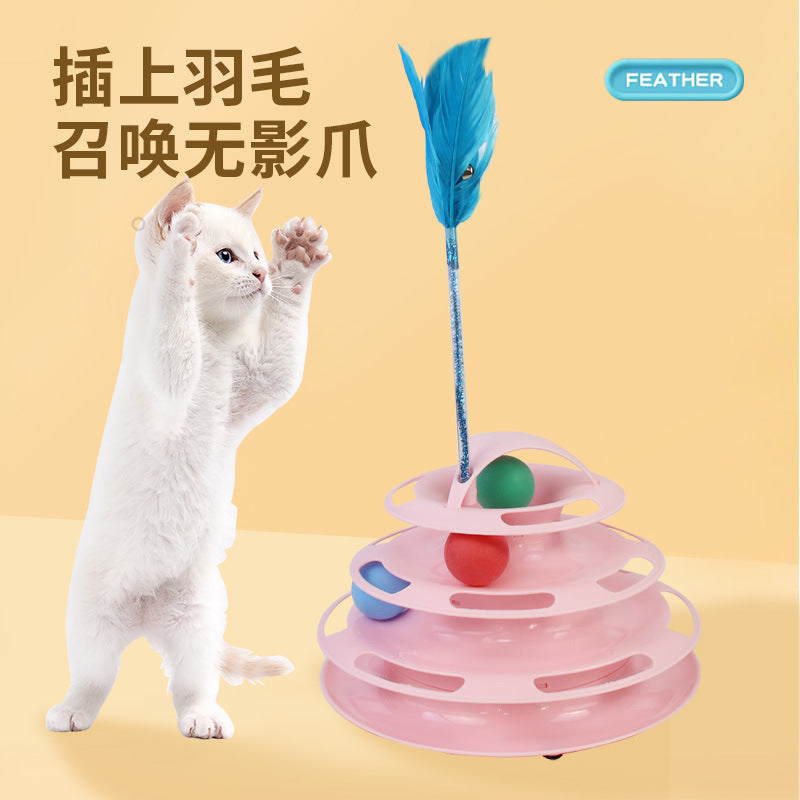 Cross-border new interactive cat toy amusement ball pet cat educational turntable self-hi cat toy wholesale cat turntable