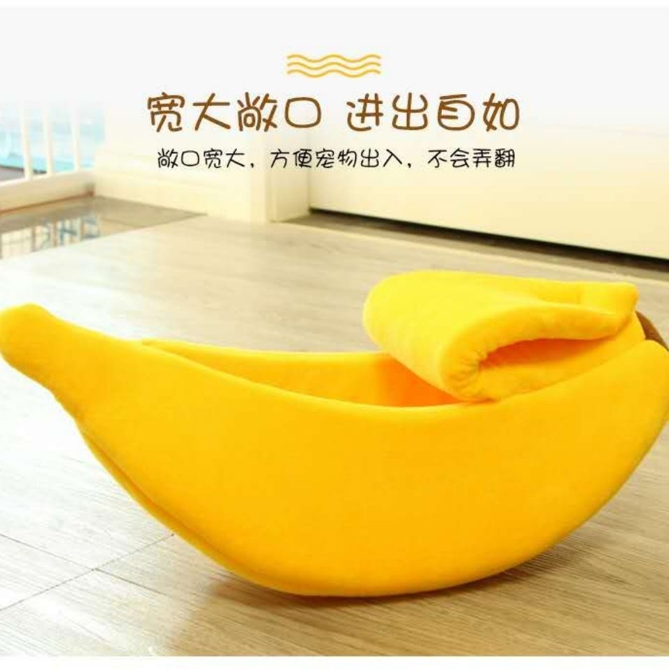 Manufacturers wholesale cat bed dog bed winter warm summer cat sleeping bag cat villa cat house small dog pet supplies