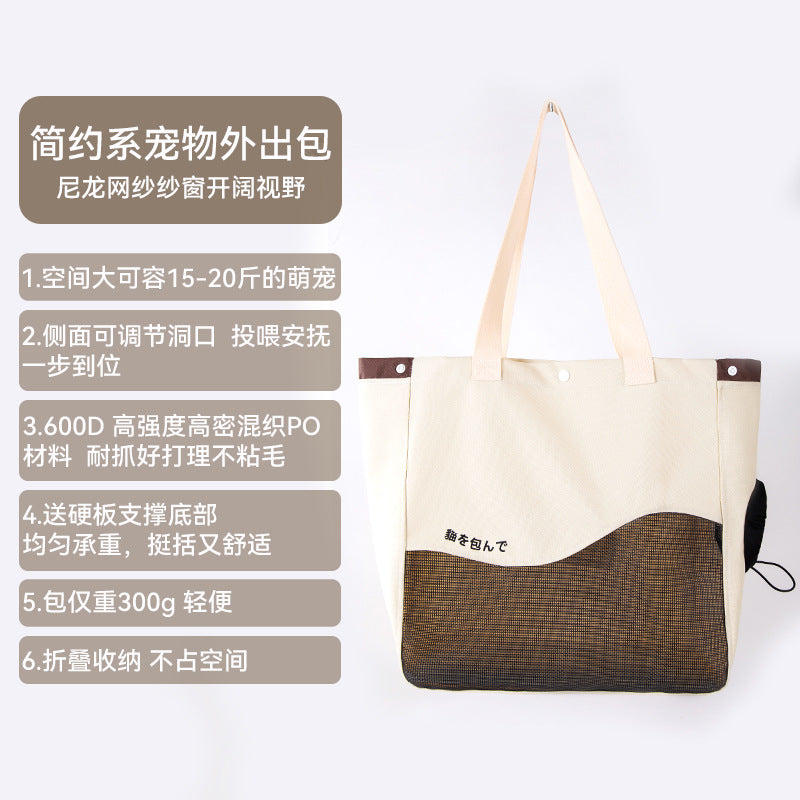 Cute canvas outing bag with exposed head and bee shape cat bag shoulder bag small dog handbag pet dog bag