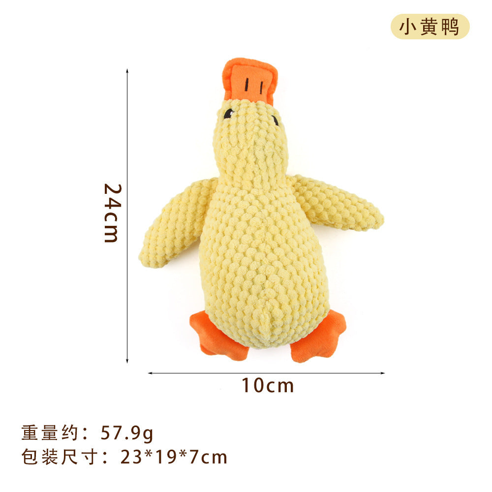 Summary Amazon dog teething vent chewing plush doll sound pet toy dog companion toy