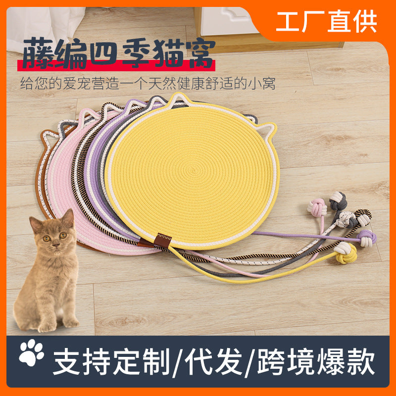 Cross-border wholesale cat scratching mat cotton rope toy ball pet sleeping cat scratching board round cat lying mat cat bed pet mat