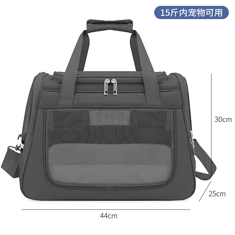 Spot pet bag portable breathable car cat bag hand-held foldable pet box multifunctional dog bag cross-border