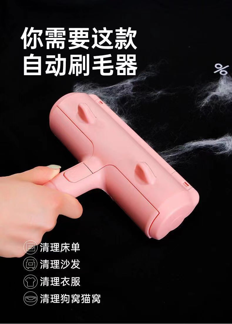 Dog hair cat hair cleaner hair removal brush pet hair household clothes bed carpet brush suction sticky hair roller