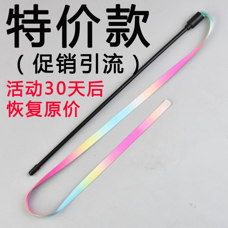 Colorful cat teaser stick double-sided color strip cat teaser color strip cat teaser stick pet cat toy cat teaser stick
