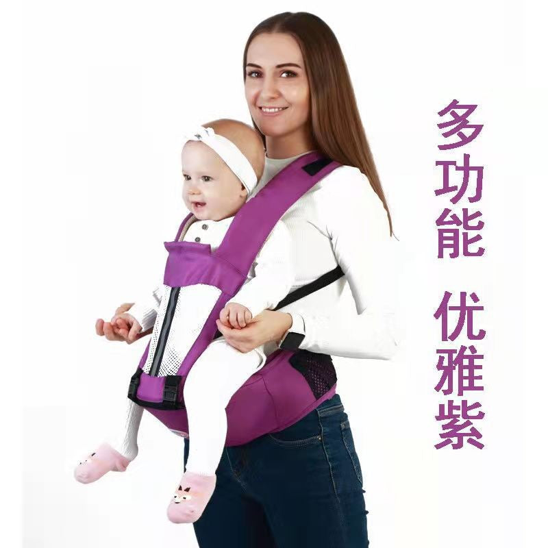 Baby carrier baby waist stool lightweight four seasons multifunctional front holding front and back dual use summer outing baby holding artifact
