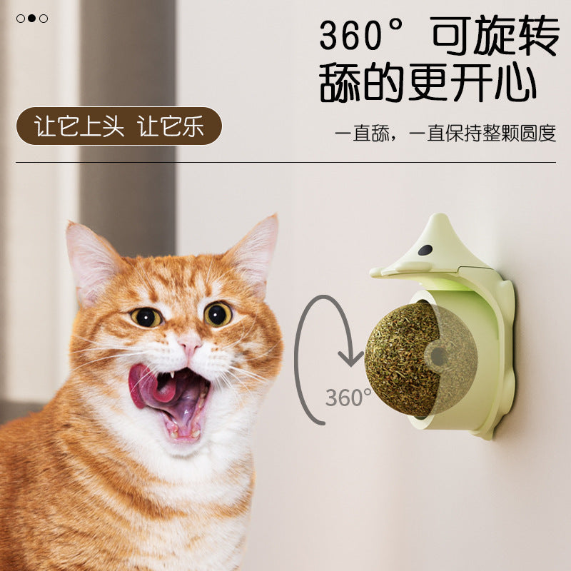 Cat mint ball toy Pipitao poached egg licking ball fun self-hilarious cat toy pet supplies wholesale