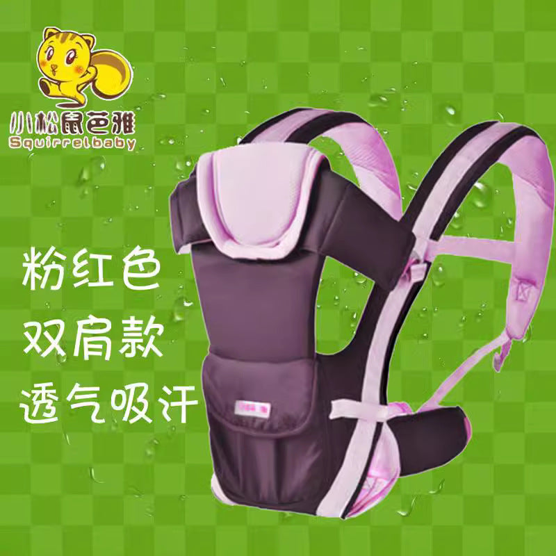 Baby Squirrel Baya Baby Carrier Backpack Backpack Baby Carrier Cotton Children Carrier Baby Carrier Front Hold