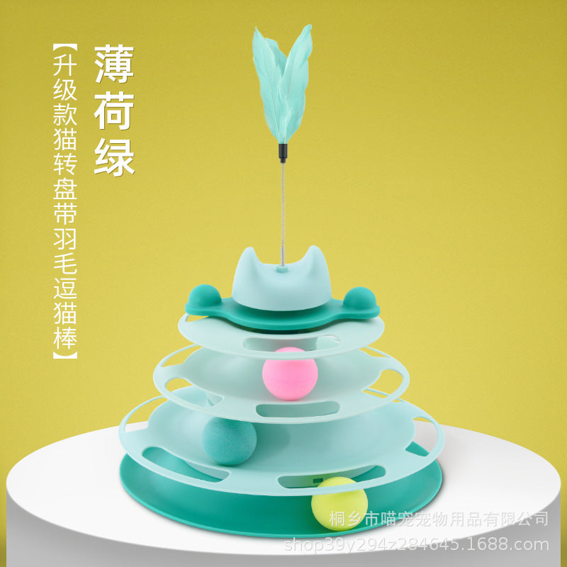 Cross-border new cat toy four-story track amusement ride with funny cat stick space tower turntable interactive toy pet