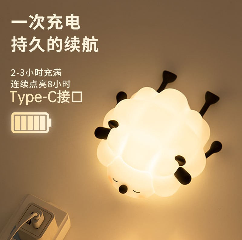 Silicone pat lamp night light panda pat lamp soft light eye protection voice control night light
