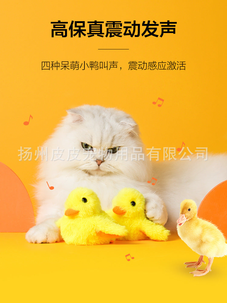Electric cat toy gravity rush duck plush sound duck toy self-entertainment cat stick pet toy