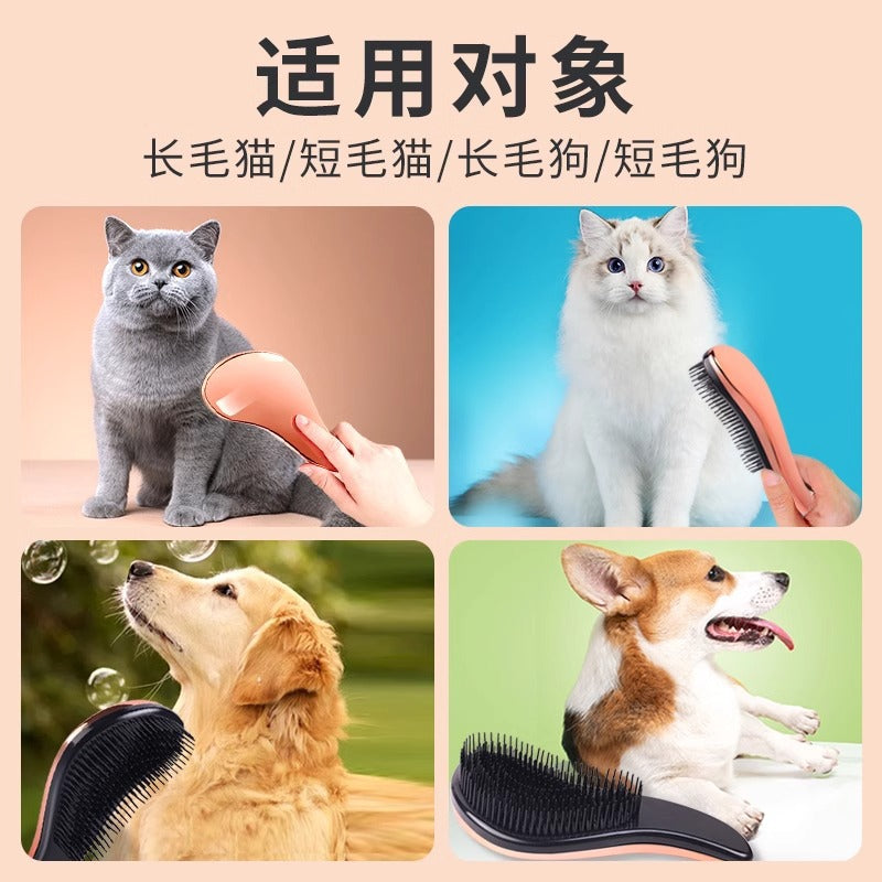 Cat comb pet special brush to remove loose hair artifact needle comb dog cat hair cleaning combing brush cat supplies