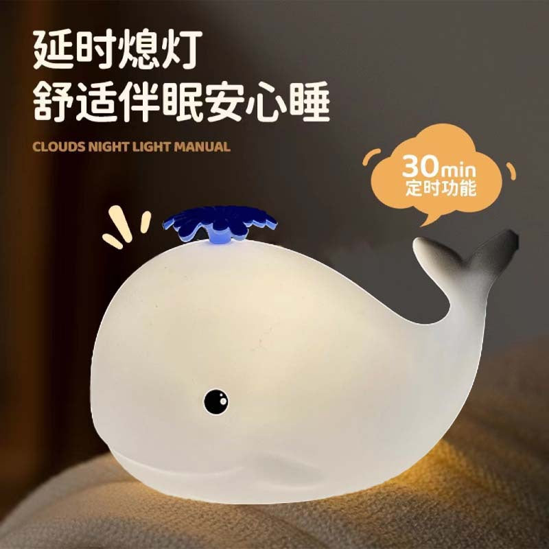 Cross-border pat lamp silicone night light bedside high-end atmosphere lamp sleep lamp baby feeding eye protection lamp table lamp
