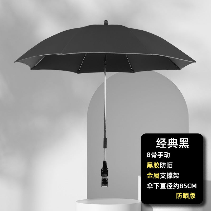 Baby stroller parasol stroller cross-border sun protection umbrella steering clip electric car parasol stroller umbrella stand