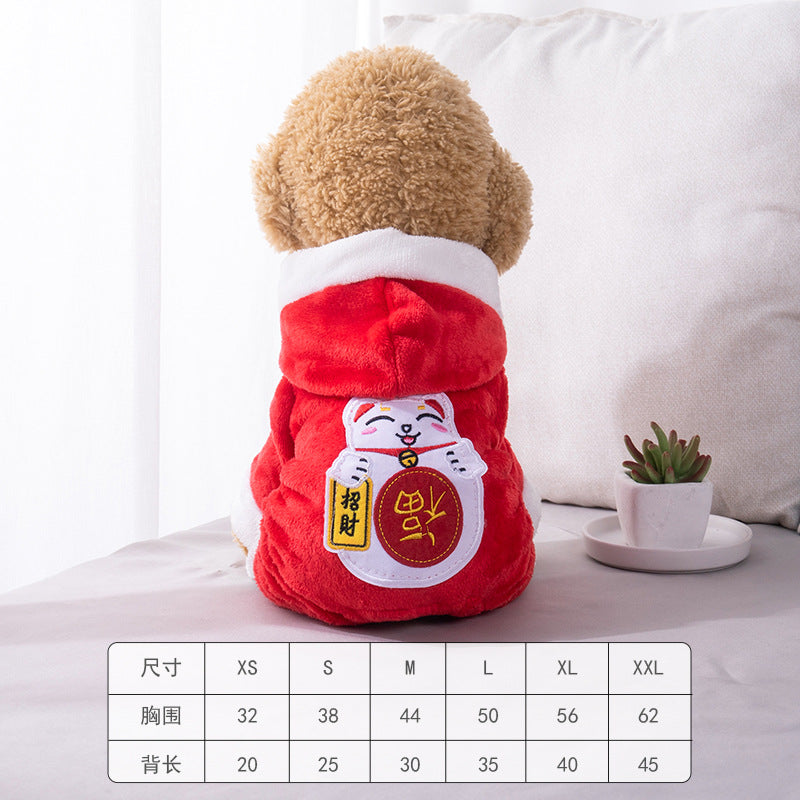 Pet clothes transformation clothes coral fleece autumn and winter dinosaur four-legged dog winter clothes cat pet clothes wholesale