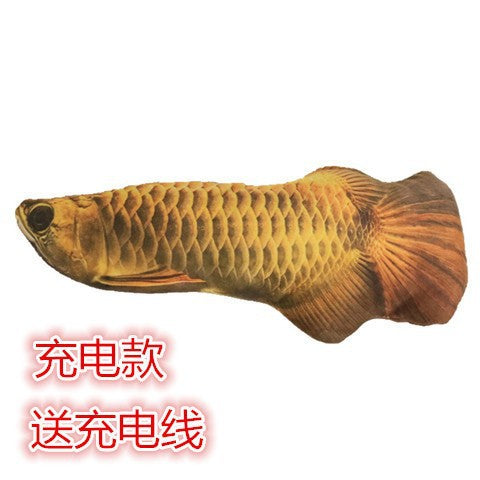Cross-border electric fish to tease cat fish USB charging pet toy wagging tail jumping fish plush cat toy simulation fish