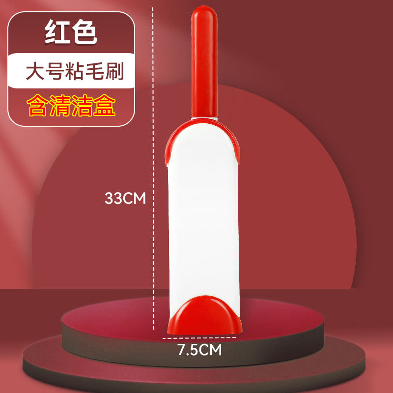 9RAM clothes hair remover brush cashmere brush household pet hair remover static electricity remover double-sided brush