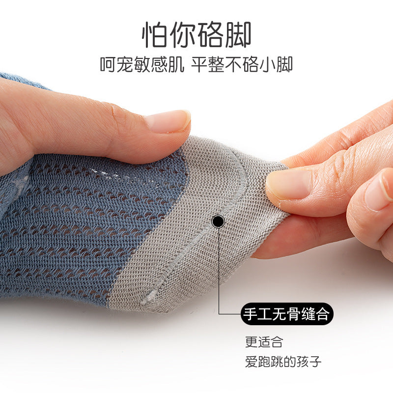 25 new summer a-type children's spring and summer thin boys and girls fashionable socks baby newborn baby socks
