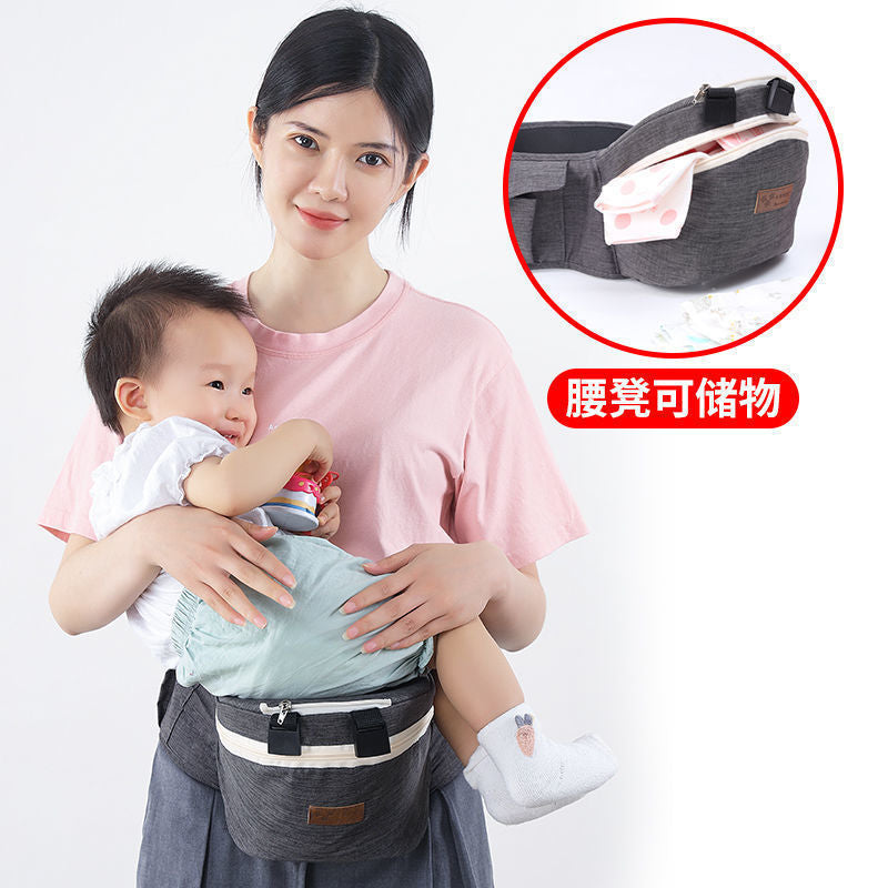 Baby carrier baby waist stool lightweight four seasons multifunctional front holding front and back dual use summer outing baby holding artifact