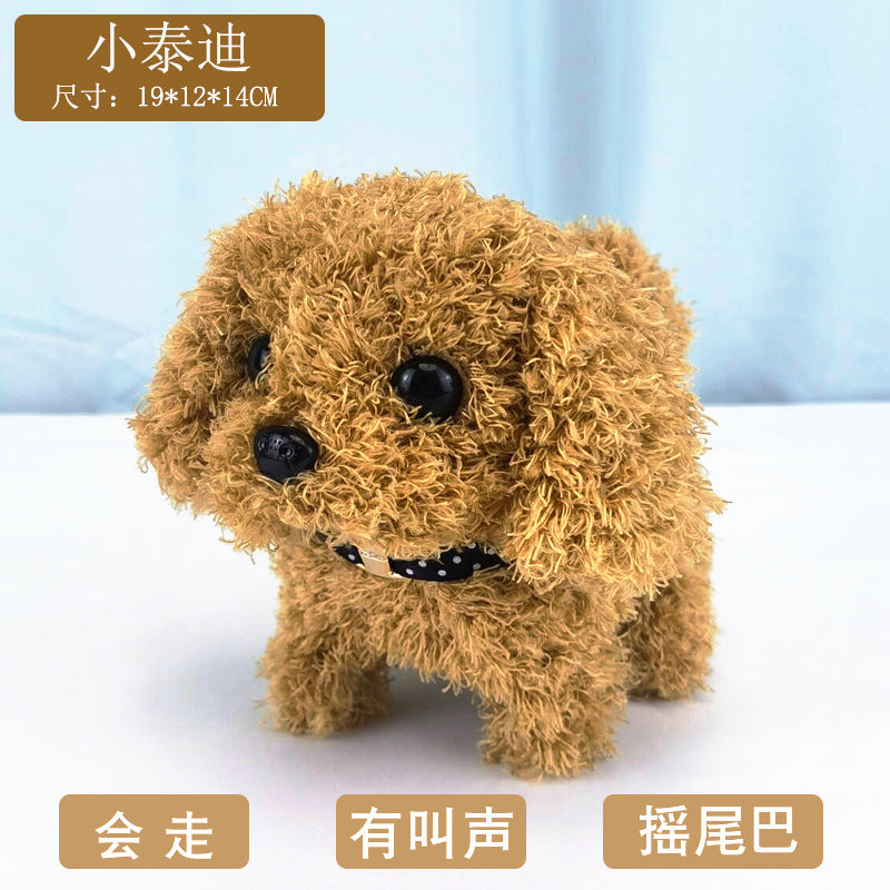Toy dog children's plush electric toy can walk simulation dog electric dog stall electronic puppy pet