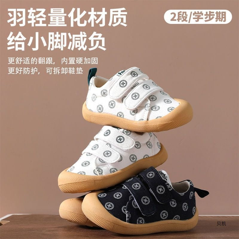 Boys and girls baby toddler shoes non-slip wear-resistant spring and autumn soft sole breathable 0-1-3 years old 2 girls baby cloth anti-collision shoes