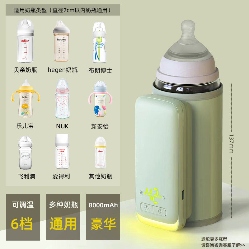 Baby charging bottle insulation cover for milk foaming, portable milk warmer, constant temperature heating and milk mixing cup cover