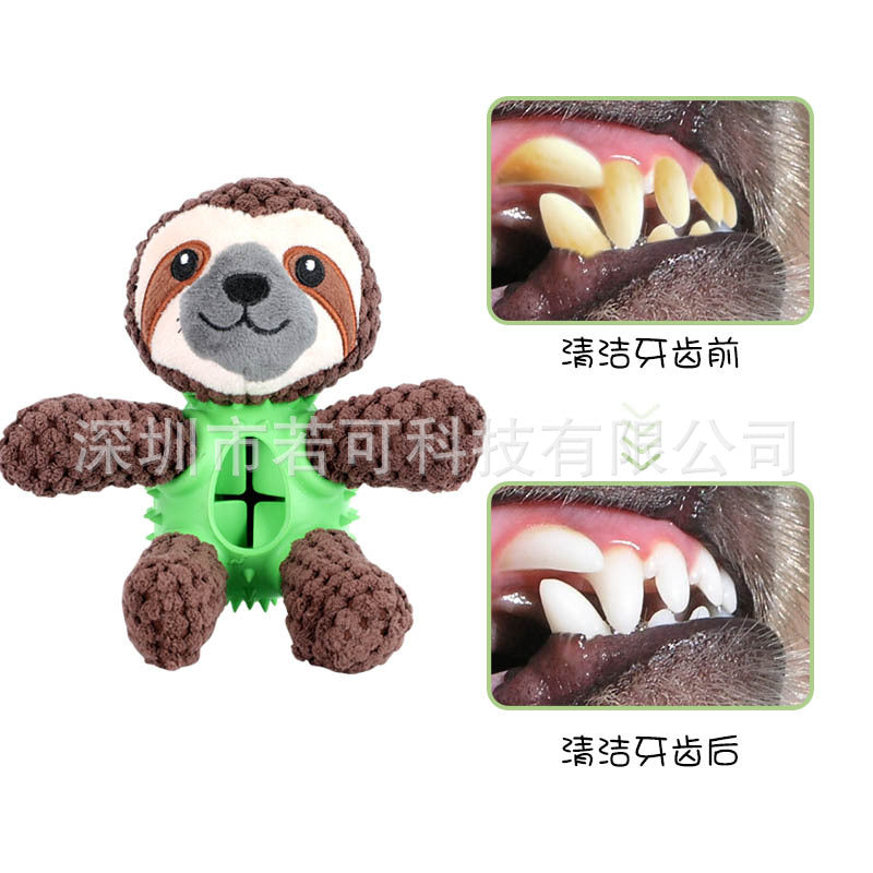 2022 Amazon new sloth plush dog toy educational food leakage sound teeth cleaning interactive companion pet supplies