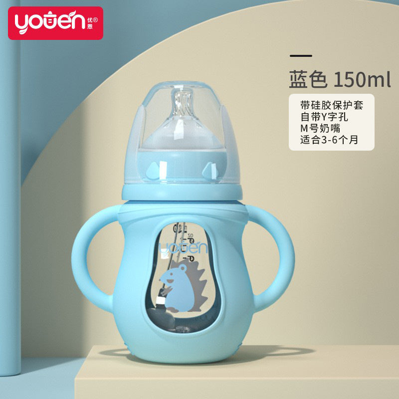 Baby glass bottle newborn wide caliber pacifier with straw silicone anti-fall cover baby feeding weaning artifact