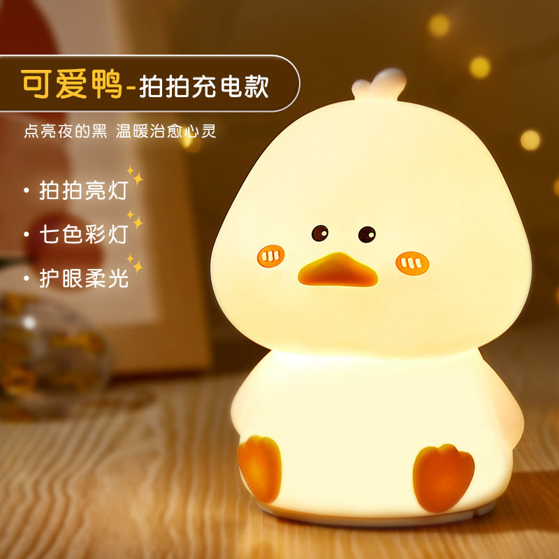 Cross-border pat lamp silicone night light bedside high-end atmosphere lamp sleep lamp baby feeding eye protection lamp table lamp