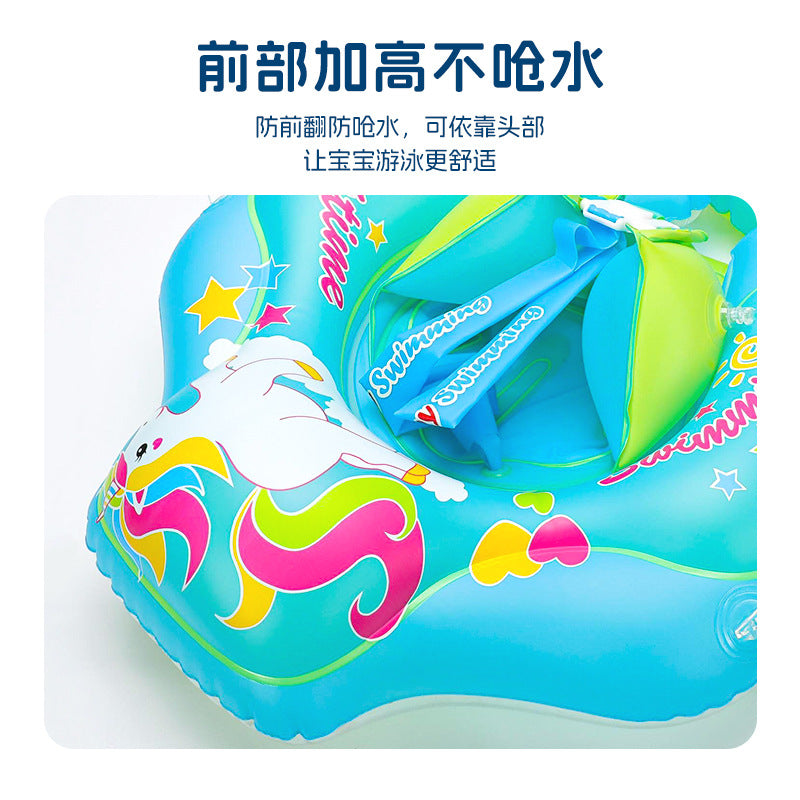 New style baby lying circle with roof children's swimming circle heightened airbag anti-rollover sunshade baby inflatable seat ring