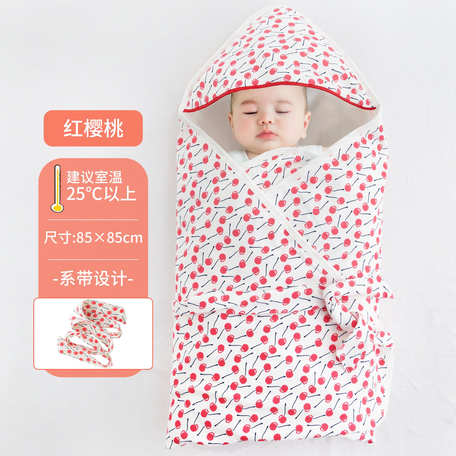 Baby blanket A pure cotton newborn blanket summer thin newborn baby blanket single anti-startle swaddle cover