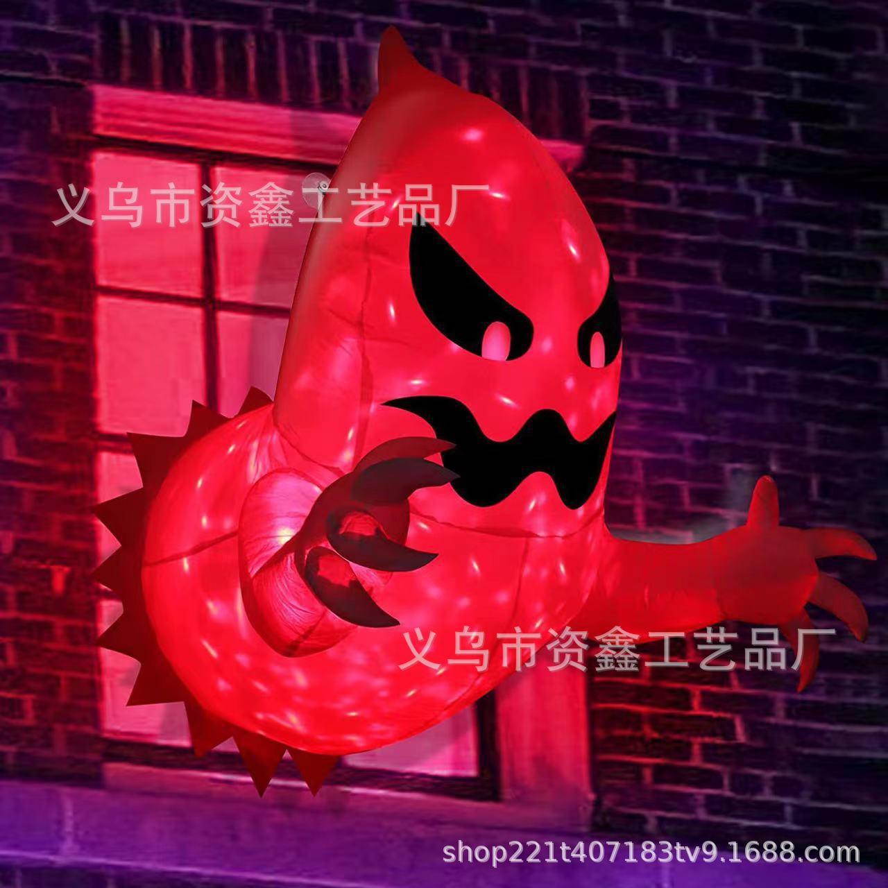 Cross-border new Halloween inflatable decoration outdoor ghost horror decoration party outdoor indoor courtyard garden