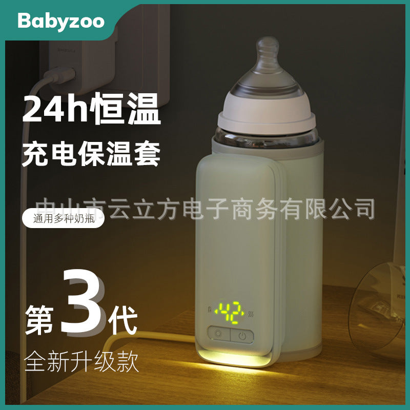 Baby charging bottle insulation cover for milk foaming, portable milk warmer, constant temperature heating and milk mixing cup cover