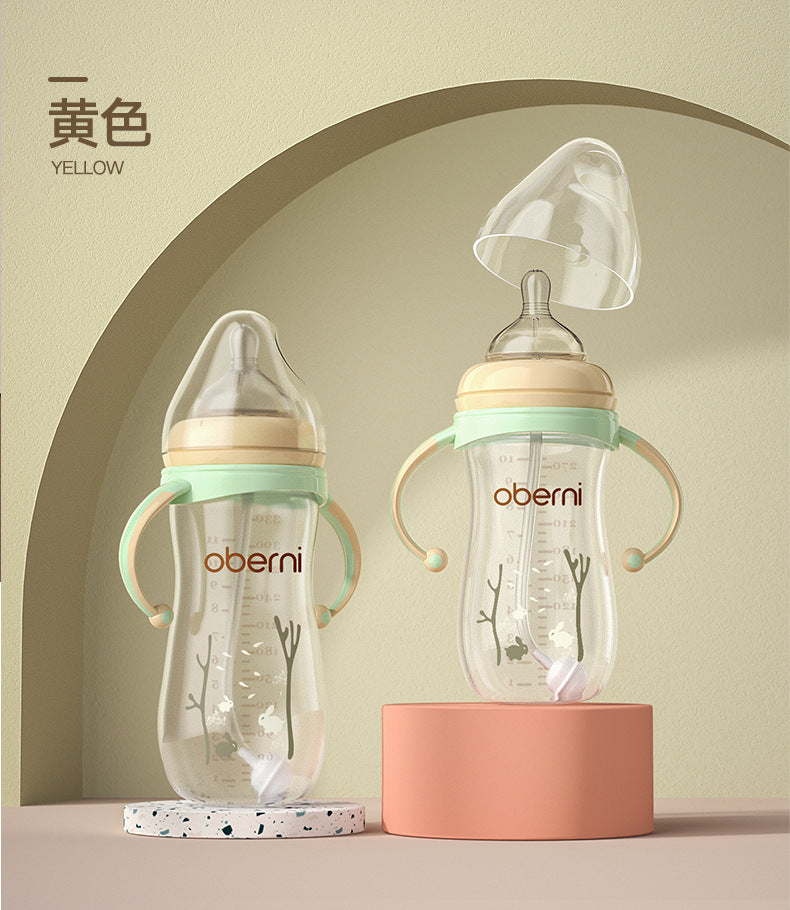 Oubani wide-caliber PP milk bottle wholesale maternal and child products anti-fall and anti-flatulence baby baby bottle manufacturer