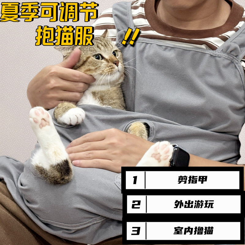 Cat petting artifact cat hugging clothes chest hugging cat pocket apron cat apron pet cat thickened anti-scratch bag net celebrity cat bag