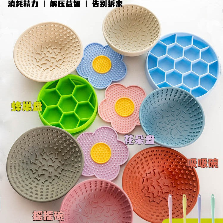 Dog slow food bowl silicone licking pad licking plate shake bowl pet cat educational food leakage food storage enrichment toy
