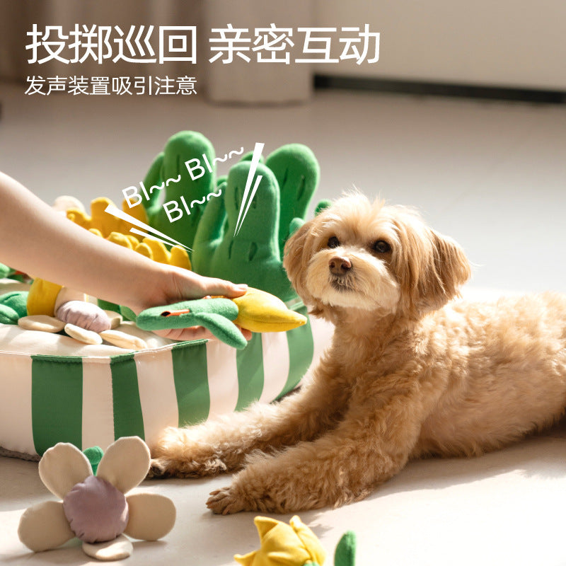 Meowhu Wangye Sniffing Toy Dog Food Leaking Educational Cat Pet Snack Cat Food Hiding Energy Consumption Sniffing Pad