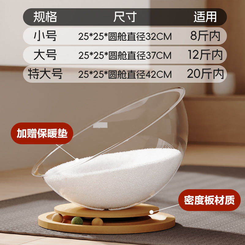 Space capsule acrylic cat bed solid wood turntable toy mint cat play sleep all-in-one pet supplies one piece dropshipping