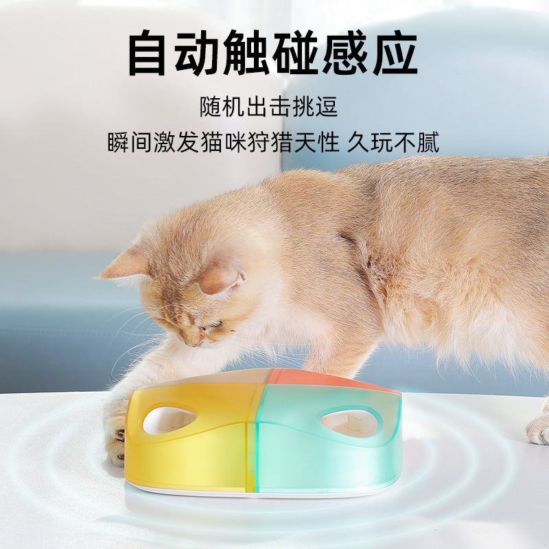 TANU Cat Toy Self-Hi Relieves Boredom Smart Cat Feather Electric Rechargeable Toy Cat Pet Supplies Funny Cat Stick